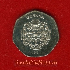 10 долларов 2007 года Гайана